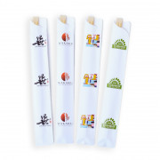 Papierhülle für Chopsticks, ohne Essstäbchen